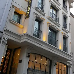 엔드리스 컴포트 탁심 ** 이스탄불